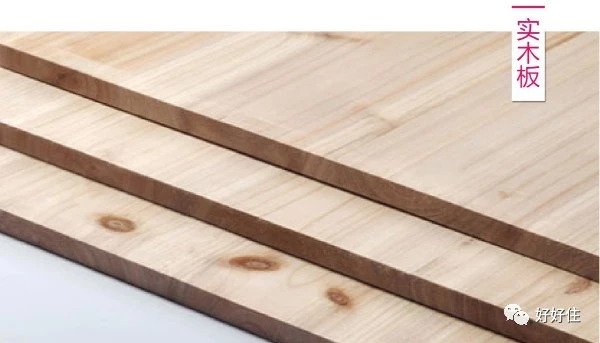 新房如何除甲醛？