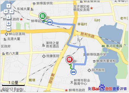 从蚌埠火车站到兰庭书苑小区怎么坐公交车