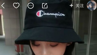 快手怎么和别人同框？