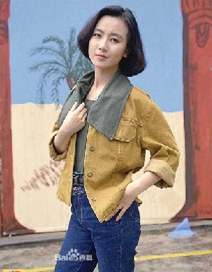 孙雪的个人履历