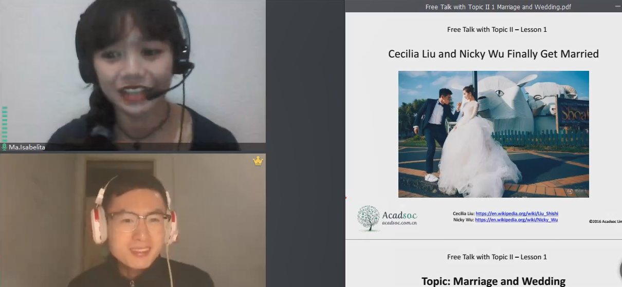 泉州哪个英语培训机构好