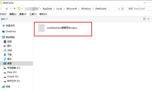 请问怎么样查看QQ空间里的加密相册