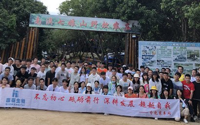 深圳哪里可以自助做饭的民宿