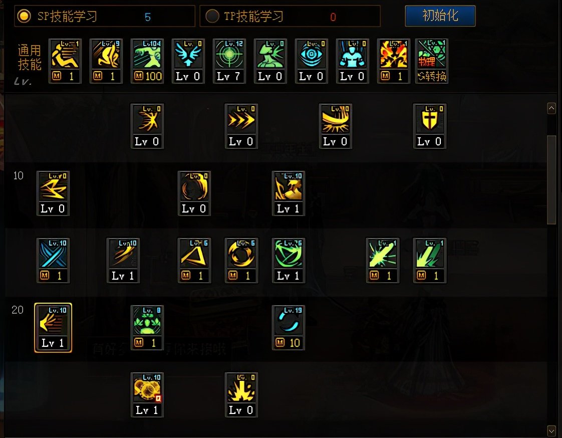 DNF:新手剑帝不会加点别担心!这些加点方案让你提升爆表,如何?