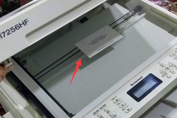 大学学生证电子版怎么弄？