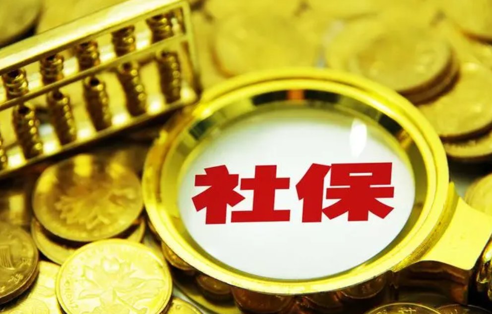 27岁小伙回应已交15年社保引关注!小伙是如何回应这件事的?