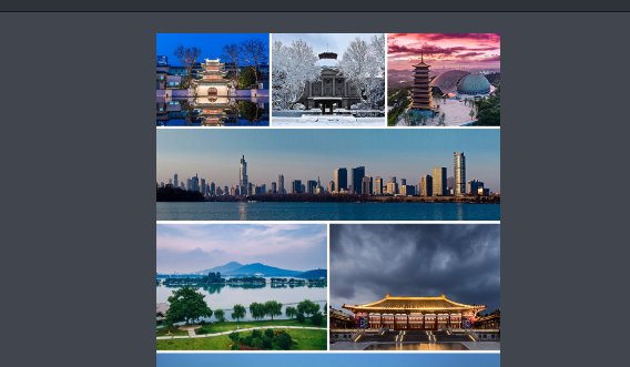 去南京北极海狼都是什么人