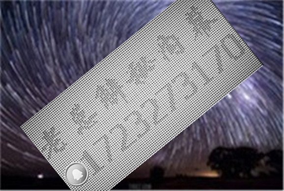 现在的合肥还有1040传销吗？