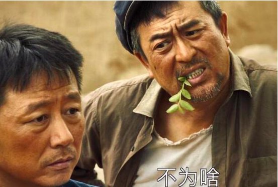 电视剧排行榜2021前十名