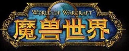 《魔兽世界》日光峰林飞鹰怎么掉落?