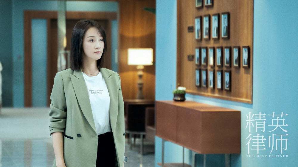 怎么评价蓝盈莹在《精英律师》中的表现?她的演技怎么样?