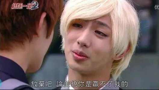 电视剧《新三国》中，刘备说“袁绍是扶不起的阿斗”，还有哪些雷人台词？