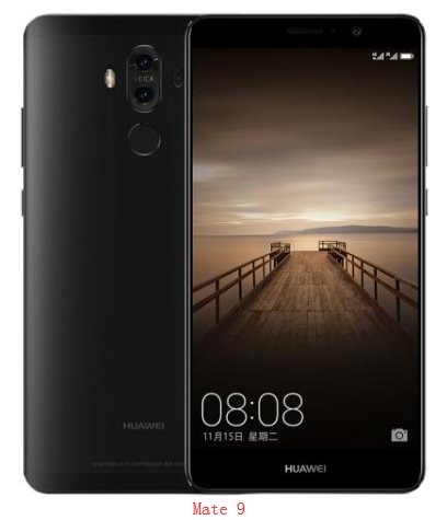mate9 和mate9pro的区别