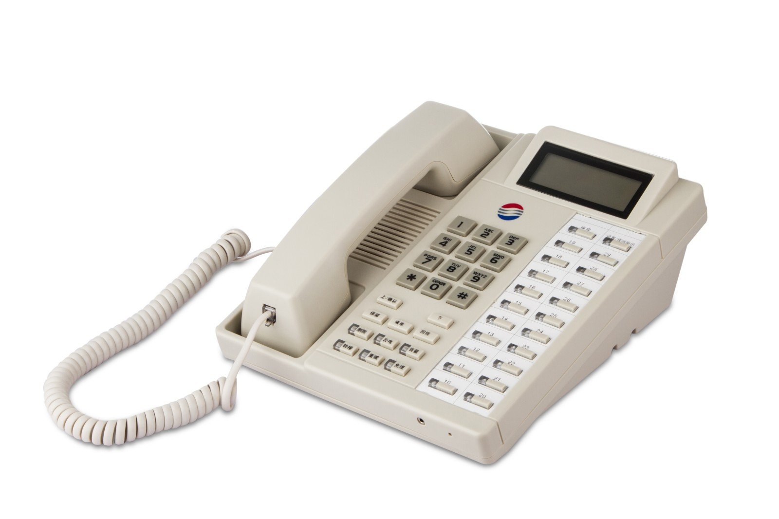 什么是程控电话?