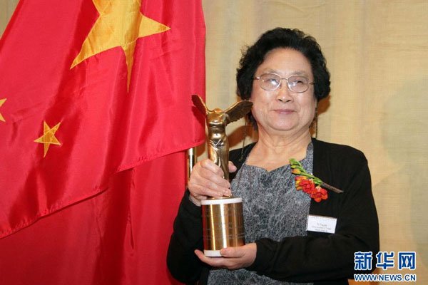 拉斯克医学奖的奖项地位