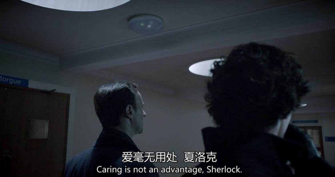 《神探夏洛克》里的夏洛克是同性恋吗？