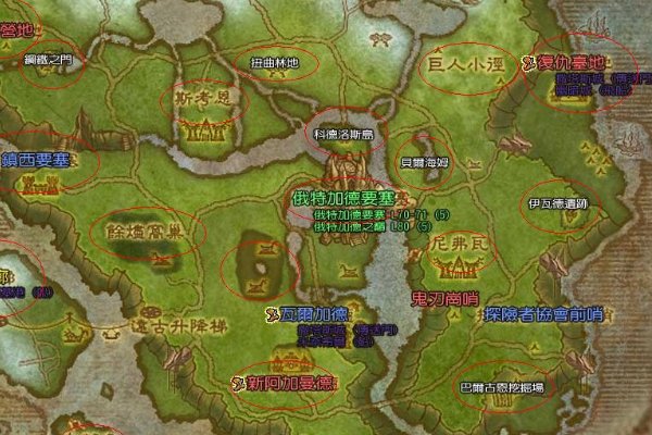 wow 炼金转换大师在哪啊详细坐标要新的谢谢？