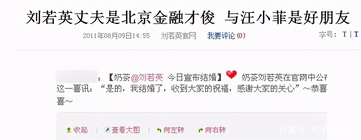 陈升与刘若英,为何会有缘无分呢?