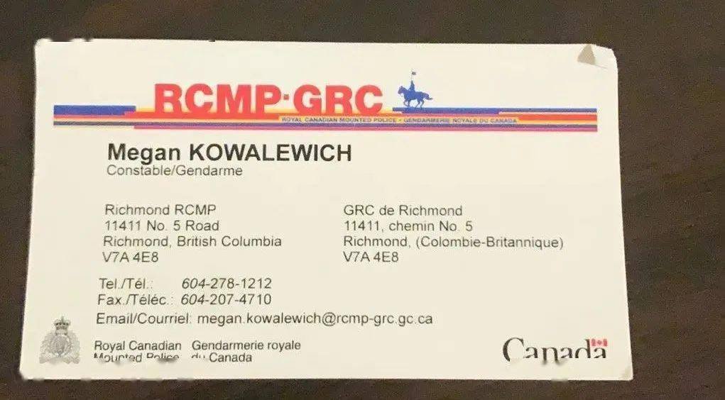 公司董事长被儿子举报性侵儿媳,这是怎么回事?