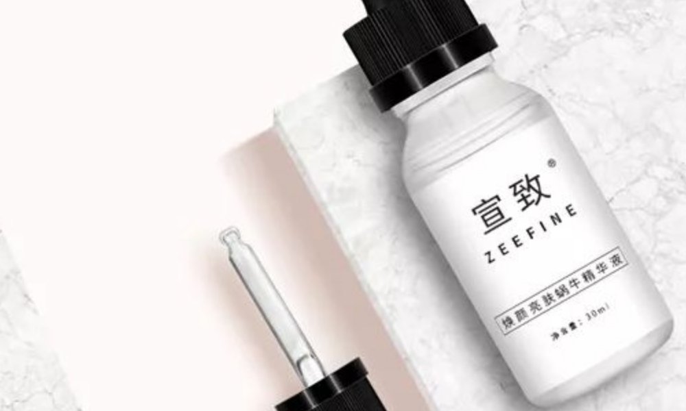 哪款精华液比较好用一些啊?