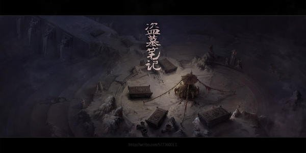 《盗墓笔记》吴邪最后的结局是什么？