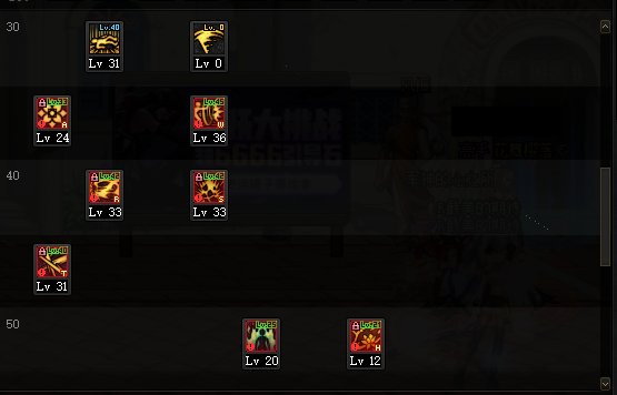 DNF:新手剑帝不会加点别担心!这些加点方案让你提升爆表,如何?