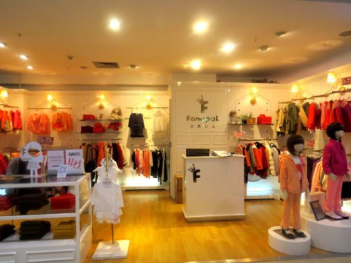 儿童服装怎样装修图片