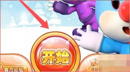 摩尔庄园怎么找回米米号?