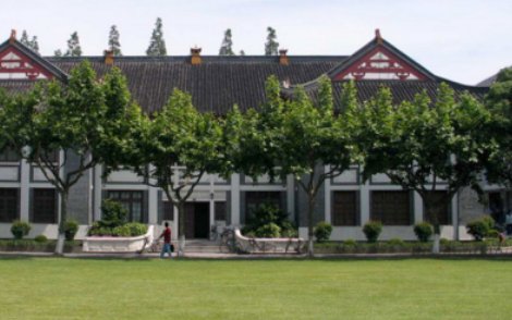 山东外事翻译学院威海校区的宿舍条件啊