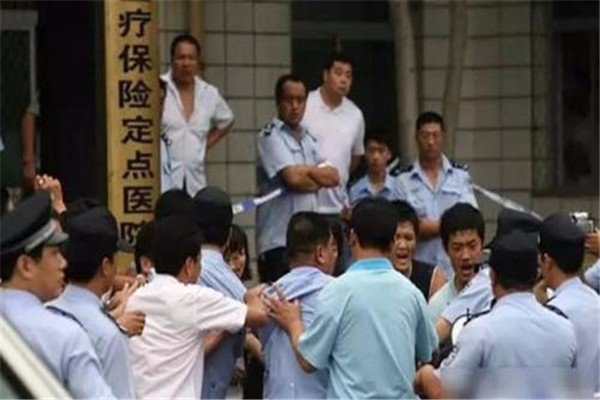 近年来医闹事件频发,这到底是为什么?