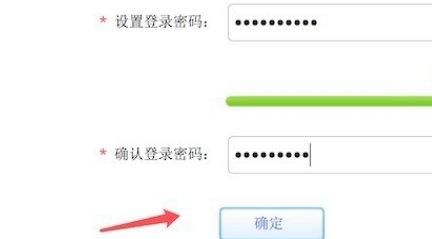 摩尔庄园怎么找回米米号?