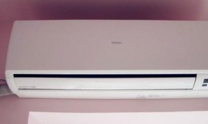 海尔空调的压缩机是用哪个牌子的？