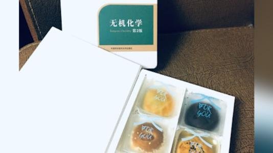 中科大月饼包装是教科书，各校对中秋节花费了哪些心思？