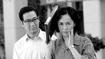 电视剧金婚的剧情是怎样的?