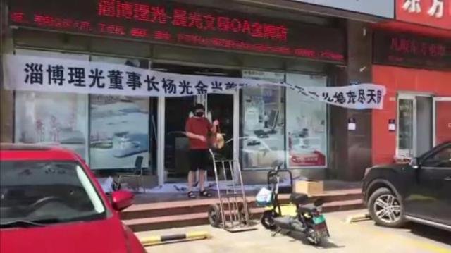 公司董事长被儿子举报性侵儿媳,这是怎么回事?