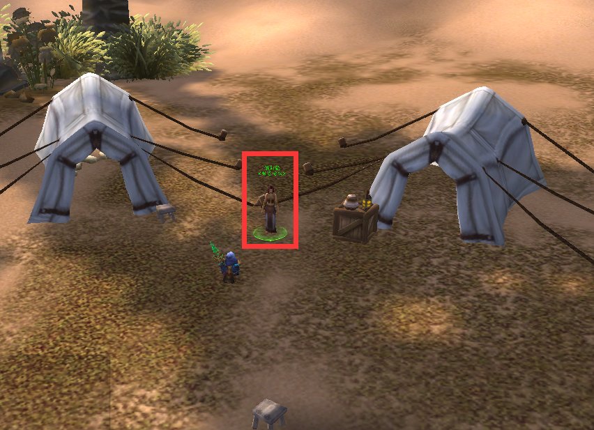 WOW 奥丹姆卖时之砂的NPC在哪 谢谢