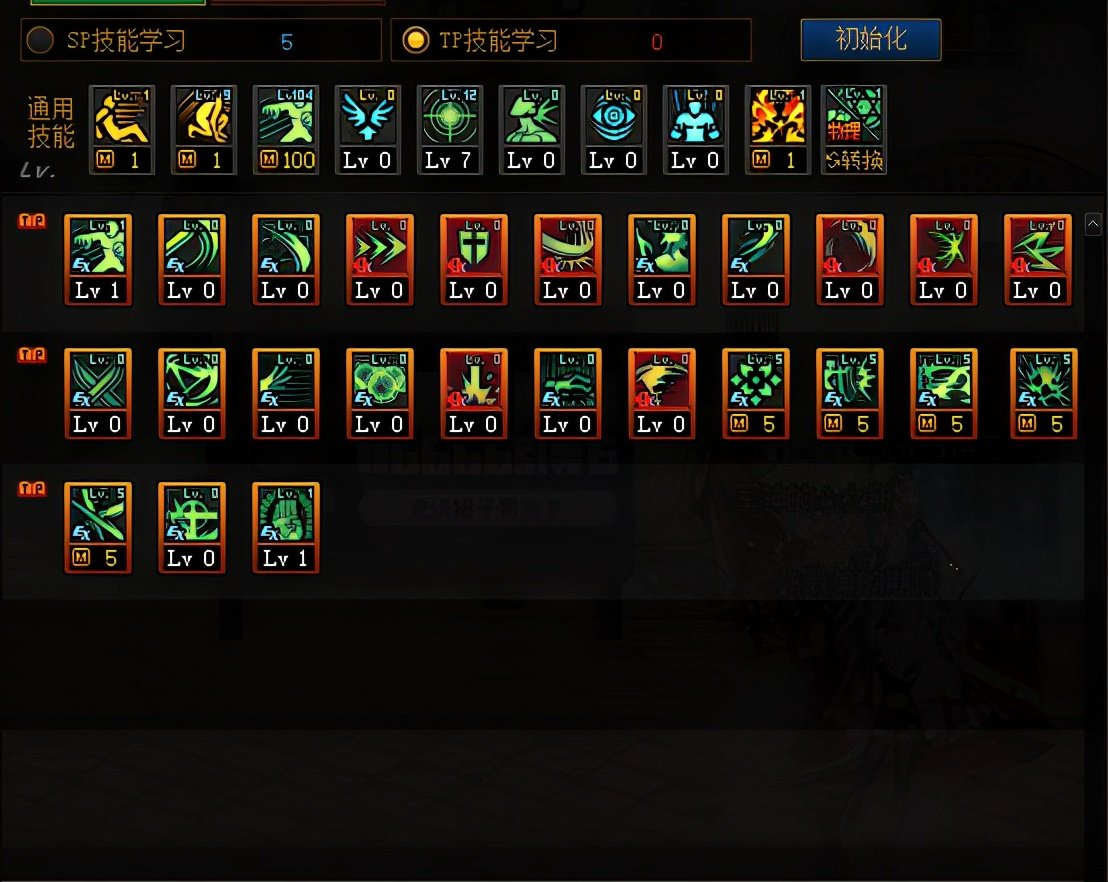 DNF:新手剑帝不会加点别担心!这些加点方案让你提升爆表,如何?