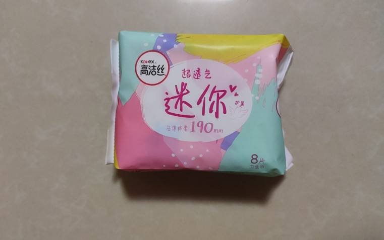 卫生巾被曝有大量虫卵，高洁丝对此是如何回应的？