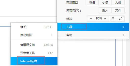 请问怎么样查看QQ空间里的加密相册