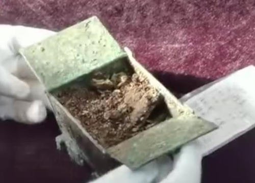 山西垣曲北白鹅墓地发现周代女性化妆品盒,古代化妆品究竟长什么样?