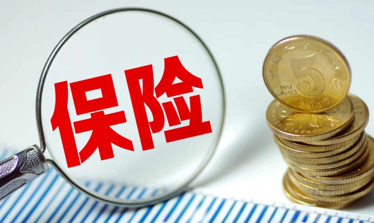 长春一男子购买“疫情险”，阳性后被拒赔，保险为何总是不靠谱？