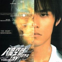 周杰伦所有专辑名称