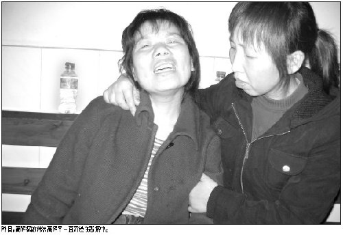 公安县中医院的介绍