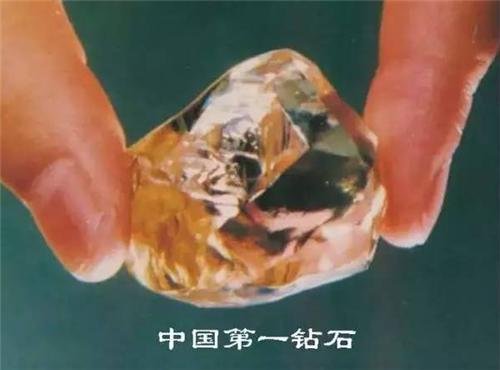 42年前,那个捡到价值10亿钻石无偿上交的女孩,后来怎样?