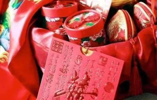 在我国2020彩礼地图中，哪个城市的彩礼最贵？