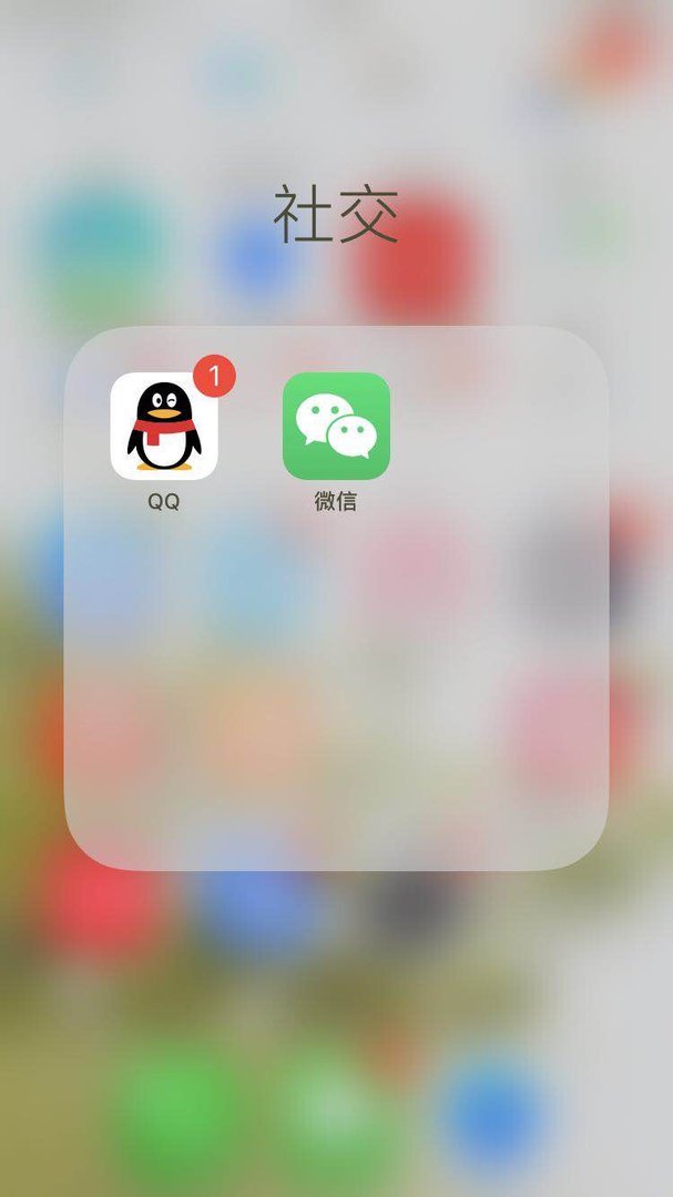 怎么查自己驾驶证分数