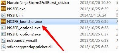 火影忍者究极忍者风暴2怎么自定义按键