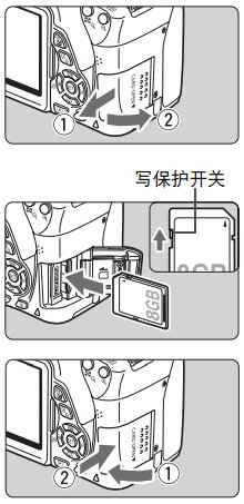 佳能相机650D摄像怎么操作