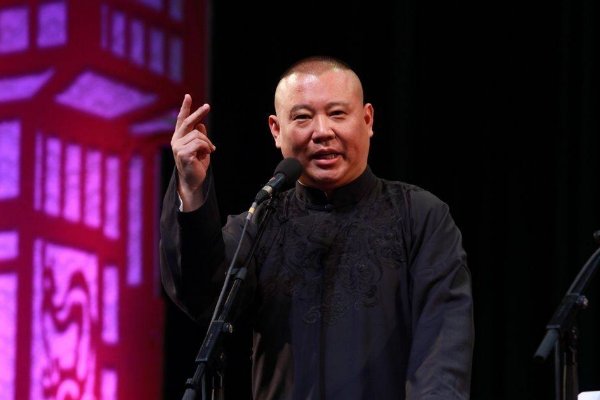 《非常档案》剧照被误传为郭德纲和前妻的结婚照，给乌兰带来什么影响？