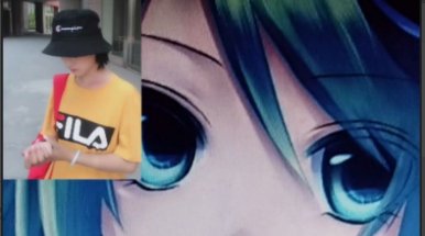 快手怎么和别人同框？